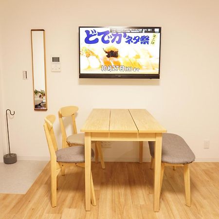 Sakura Shigure Shin-Osaka Apartamento Exterior foto