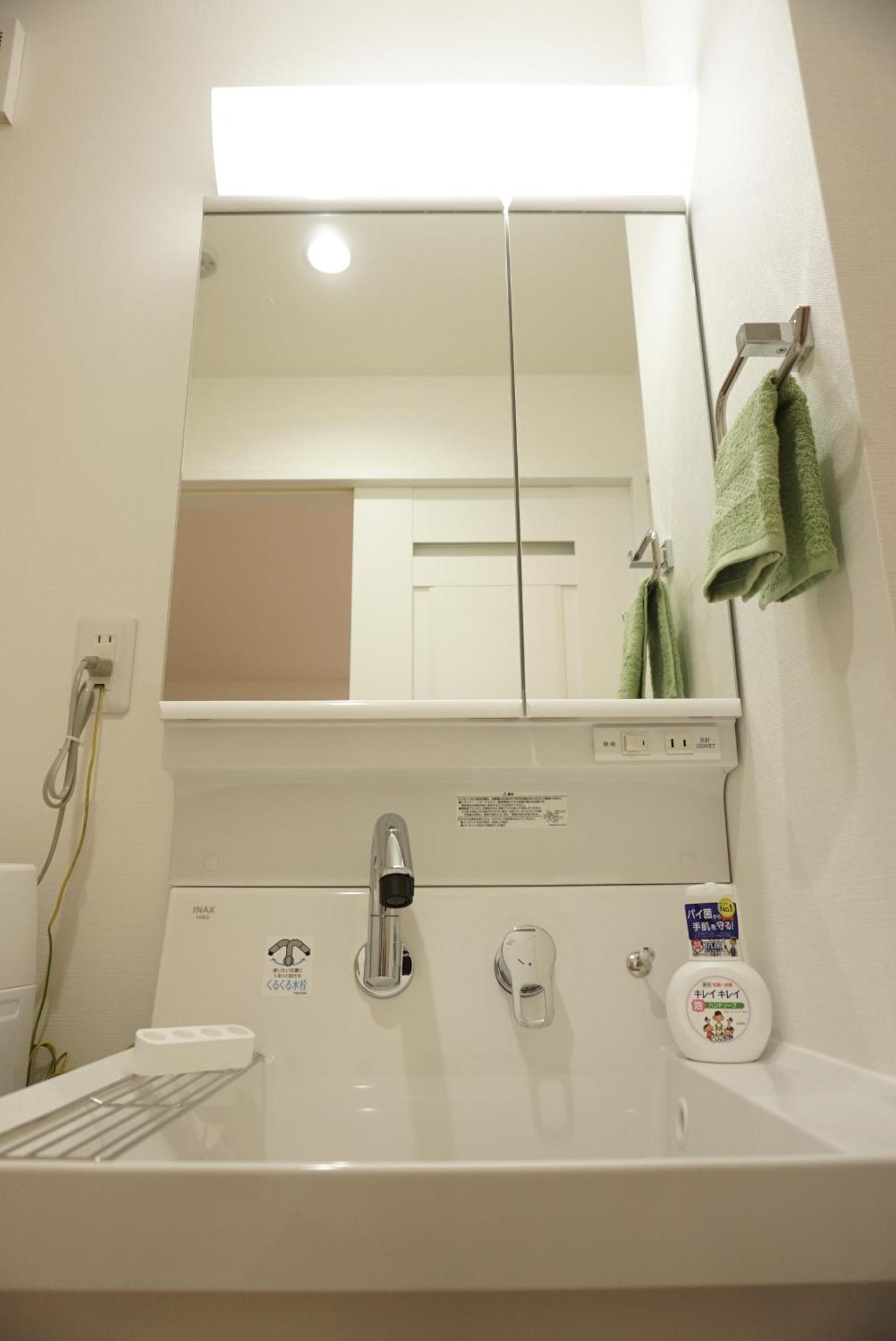 Sakura Shigure Shin-Osaka Apartamento Exterior foto