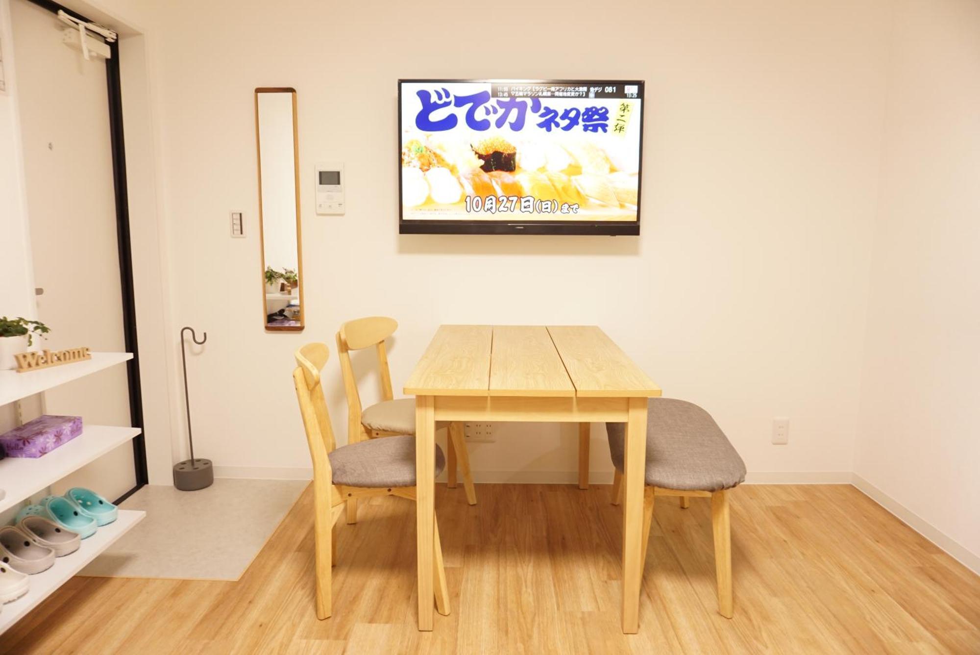 Sakura Shigure Shin-Osaka Apartamento Exterior foto