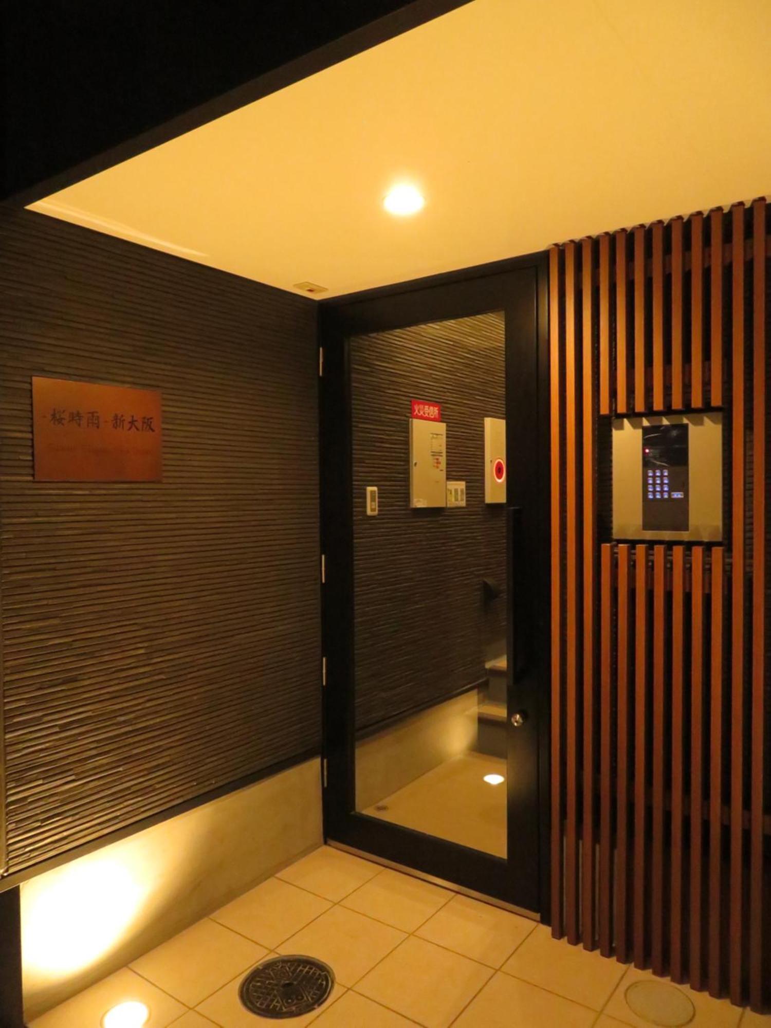 Sakura Shigure Shin-Osaka Apartamento Exterior foto