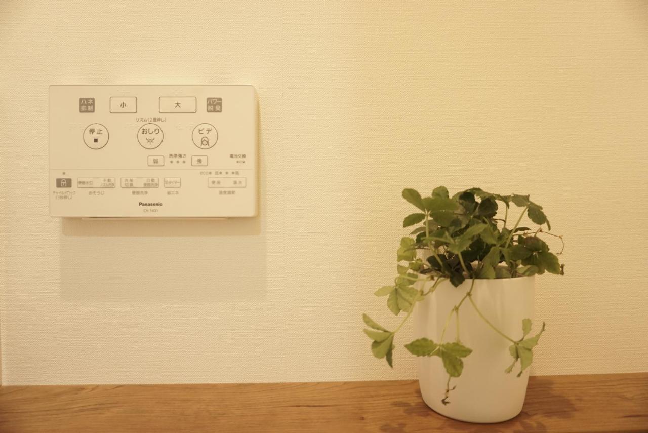 Sakura Shigure Shin-Osaka Apartamento Exterior foto
